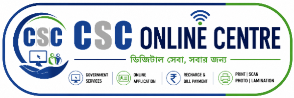 CSC ONLINE CENTRE